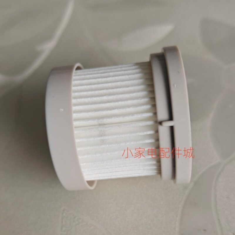 小熊吸尘器配件HEPA滤芯组件CMY-D03K5除螨仪净化过滤棉尘杯原装