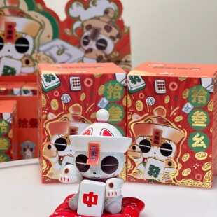 唐萌街欧潘迪招财僵尸十三幺系列