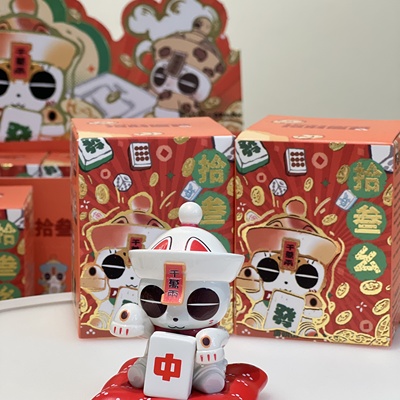 唐萌街欧潘迪招财僵尸十三幺系列  端盒拍10个