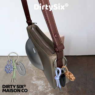 发发包挂 DirtySix 原创 FAFA 撞色编织钥匙扣挂件 牛皮