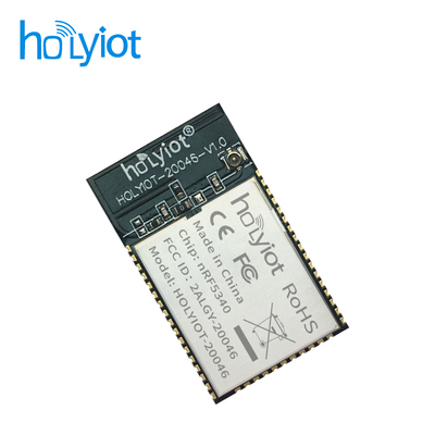 nrf5340低功耗IPX4天线蓝牙模块
