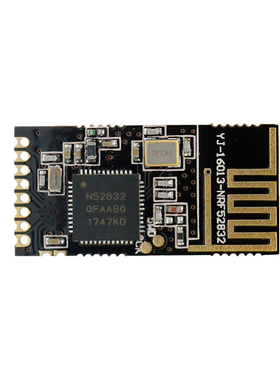 NRF52832低功耗蓝牙模块BLE协议5.0ANT组网串口透传UART模组mesh