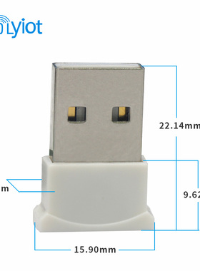 nRF52840蓝牙低功耗主机USB串口UART板载模块BLE5.3空中升级DFU