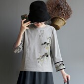 国风 上衣大码 水墨沐暖100%棉手绘国画打底衫 文艺软糯上衣新中式