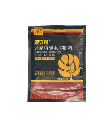 跟立爆腐植酸水溶肥料叶面肥果树花卉植物通用复壮氮磷钾生根调节
