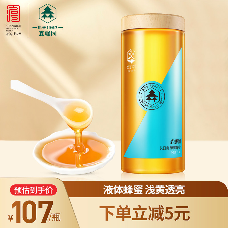 快乐填色