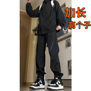 男高个子加长版 大码 男裤 魔术贴束脚运动裤 子春秋季 防风防水冲锋裤