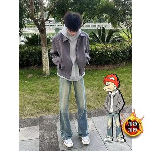 怪兽实验室加绒微喇牛仔裤男秋冬美式高街Vibe学生柳叶弯刀裤窄版