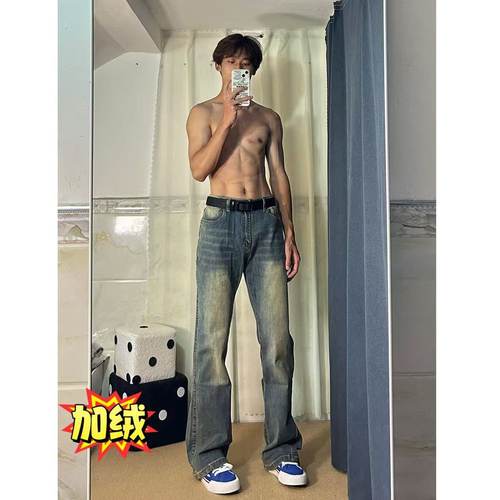 517黑加绒微喇牛仔裤男 秋冬美式高街Vibe混的柳叶直筒弯刀裤怪兽