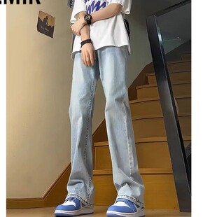 水洗浅蓝色牛仔裤男2026新款夏季薄款美式高街裤子直筒微喇裤