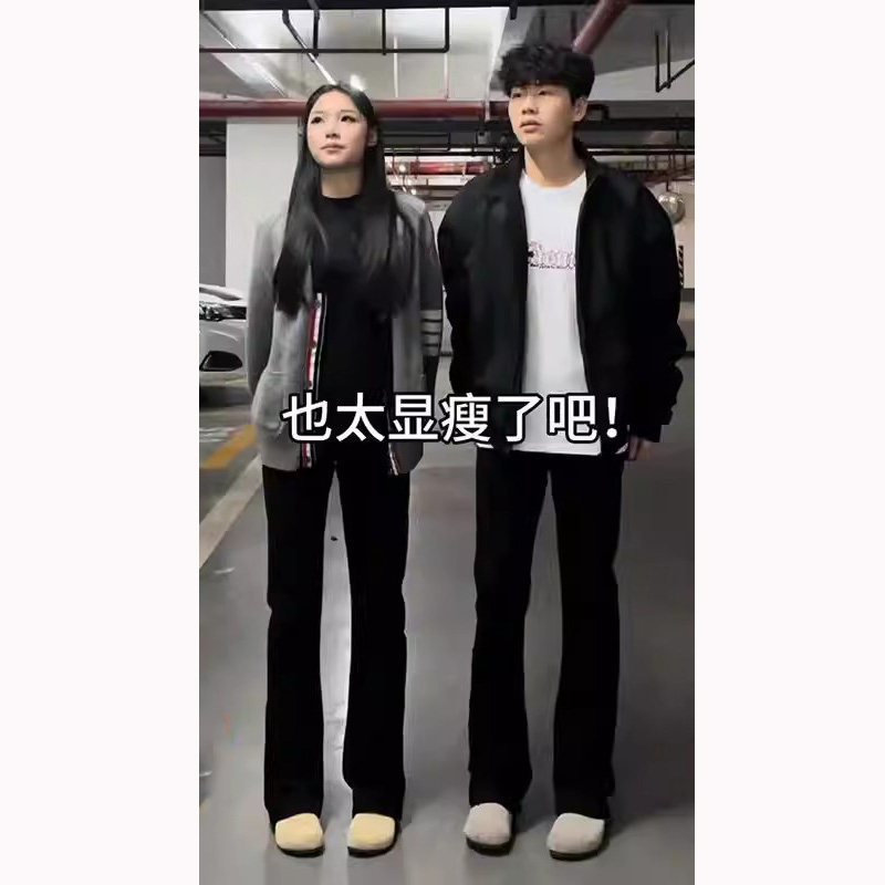 怪兽实验室柳叶弯刀牛仔裤男26春秋新款美式高街显瘦高个子微喇裤