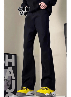 黑色弯刀微喇叭裤男生秋冬弹力加绒牛仔裤美式高街学生裤子加长版
