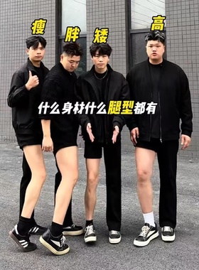 怪兽实验黑色弯刀微喇牛仔裤男秋冬美式高街bive弹力直筒裤高个子