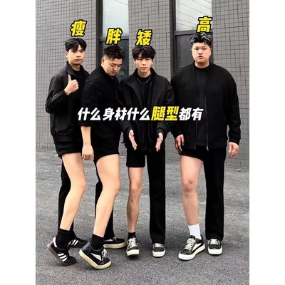 怪兽实验黑色弯刀微喇牛仔裤男秋冬美式高街bive弹力直筒裤高个子