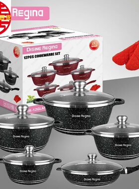 外贸铝锅套装 麦饭石12件套玻璃盖12PCS  alumlnum cookware set
