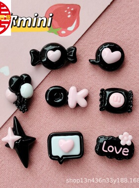 迷你黑色糖果气球OK系列 diy手机壳树脂配件手工发夹头绳饰品材料