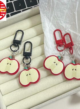 可爱红色苹果钥匙扣少女心闺蜜书包挂件礼物饰品趣味食玩背包配饰
