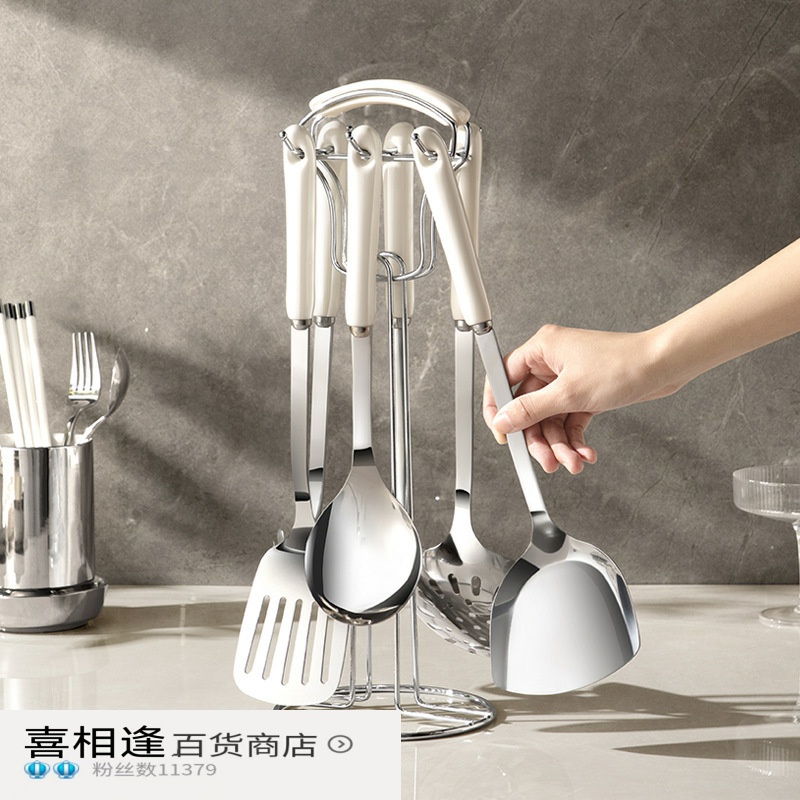 【禾豆c】厨房用品锅铲不