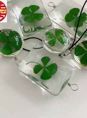 四叶草挂件 跨境幸运星干花包包钥匙扣绿色玻璃吊坠挂件挂饰