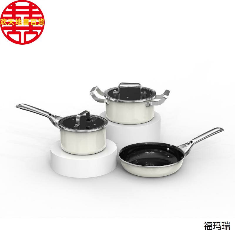 跨境家用搪瓷珐琅锅具套装不粘锅平底锅奶锅汤锅三件套礼品锅
