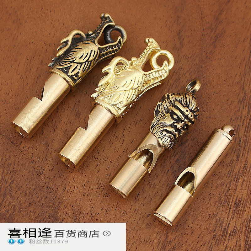 黄铜口哨钥匙扣挂件龙头大圣光面竹节铜口哨户外哨子求生包包吊坠
