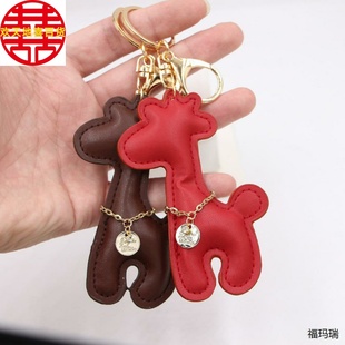 PU皮革长颈鹿皮制钥匙扣汽车挂件 卡通动物小鹿书包挂件批定发制