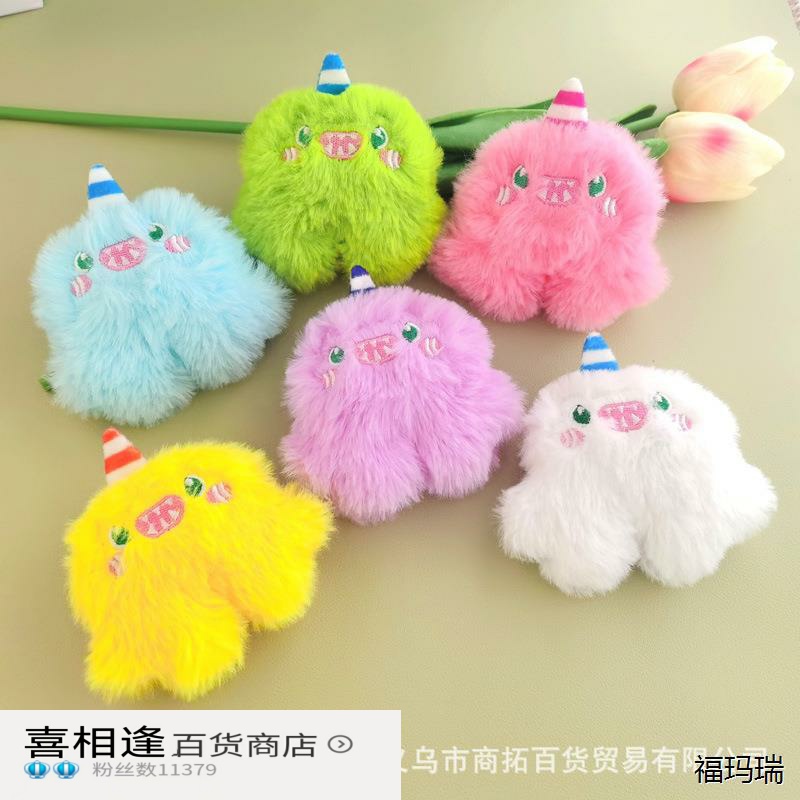卡通玩偶公仔花束diy毛绒
