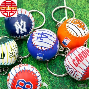 棒球钥匙扣挂件MLB纽约扬基队洋基NY潮牌挂饰LA道奇队包包挂饰