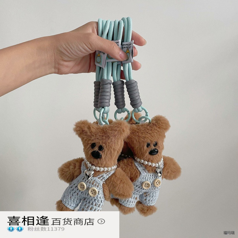 美拉德风憨豆小熊背包挂