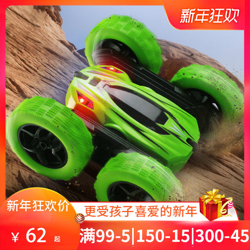 µç¶¯·¶·³µ