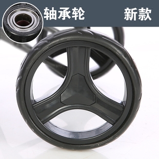 购物车轮子买菜车小拉车通用EVA发泡加厚静音耐磨实心 家乐比原装