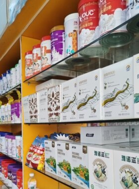 正宗乳酸菌发酵羊奶粉3-100岁儿童学生成人高钙益生菌健康营养品