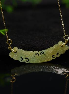 #K385冰黄缅甸天然A货翡翠玉璜弯条龙勾锁骨吊坠中国古风挂坠