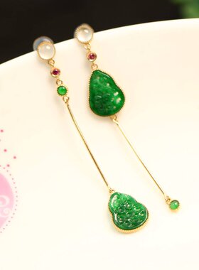 #F647一对18K金镶嵌辣绿天然A货翡翠福禄不对称款耳坠