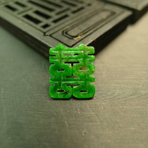 天然A货翡翠镂空方形喜字戒面
