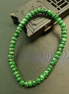 #D210一串满色辣绿天然A货翡翠算盘珠子手串手链