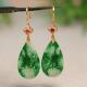 特价 9567一对18K金镶嵌飘辣绿天然A货翡翠镂空雕花水滴形耳坠