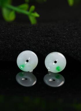 #K609一对白底青飘阳绿缅甸天然A货翡翠平安扣 镶嵌耳钉裸石