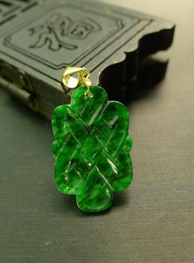 特价#C717 满色辣绿天然A货翡翠中国结盘肠锁骨吊坠
