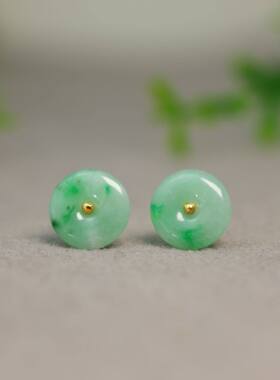 #L256 18K金镶嵌冰糯种飘阳绿缅甸天然A货翡翠平安扣耳钉耳饰