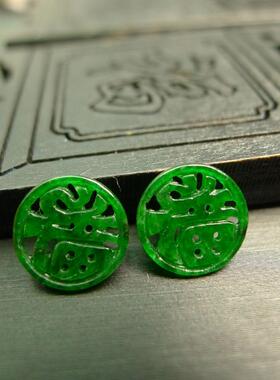 特价#5717一对老坑冰种满色辣绿天然A货翡翠镂空小圆形福字戒面