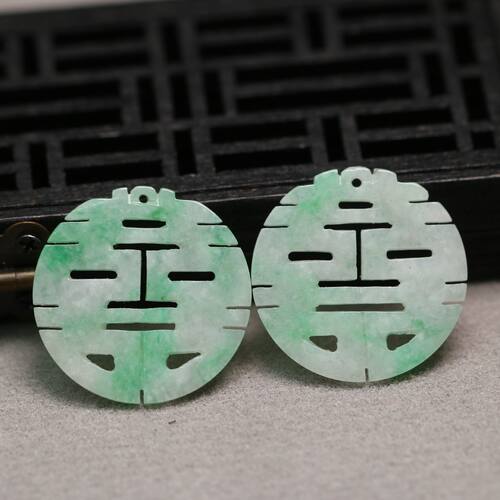 飘阳绿天然A货翡翠缕空圆喜字