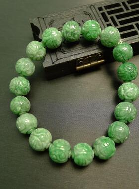 特价#7174一串18子果绿色天然A货翡翠团寿龙纹珠子手串手链
