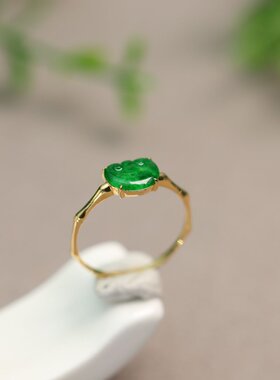 #H540 18K金镶嵌满绿天然A货翡翠如意头戒指竹节款女戒