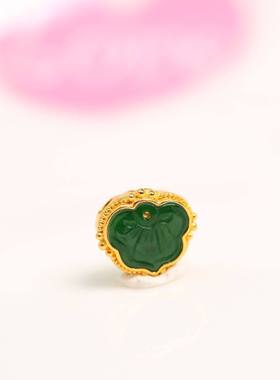 #4538 18K金镶嵌满色辣绿天然A货翡翠如意小香盒 通天孔