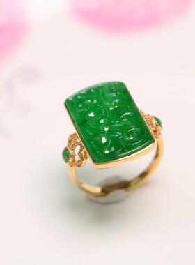 特价#4853 18K金镶嵌冰种满色辣绿天然A货翡翠复古方形戒指