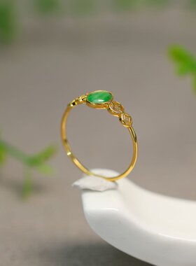 #I879 18K金镶嵌冰种阳绿缅甸天然A货翡翠蛋面戒指时尚女戒