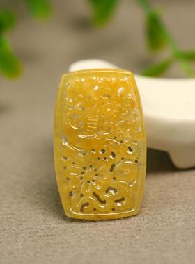 特价#D330冰种满色天然A货黄翡镂空喜上眉梢雕花吊坠花片