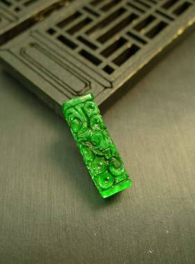 #K055满色辣绿缅甸天然A货翡翠长方柱条形雕花管珠桶珠裸石