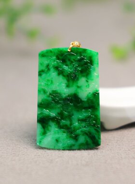 #I472 18K金镶嵌冰种辣阳绿天然A货翡翠山水风景牌子吊坠挂坠